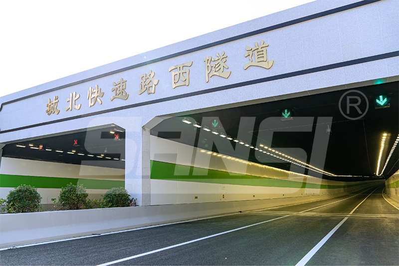 LED隧道照明燈,為城市建（jiàn）設增添（tiān）光彩