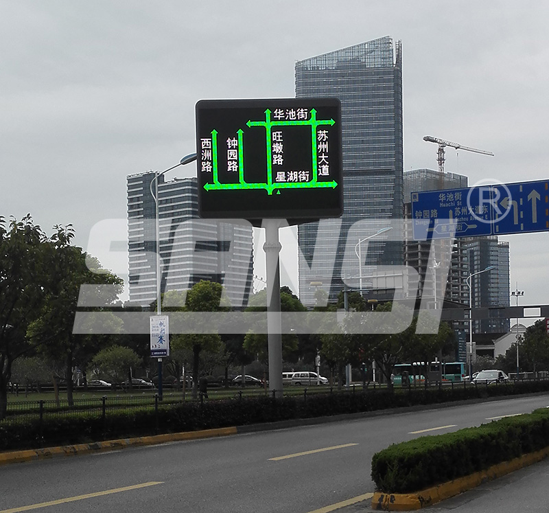 智能交通,新助手（shǒu）,交通誘導屏,高效應用