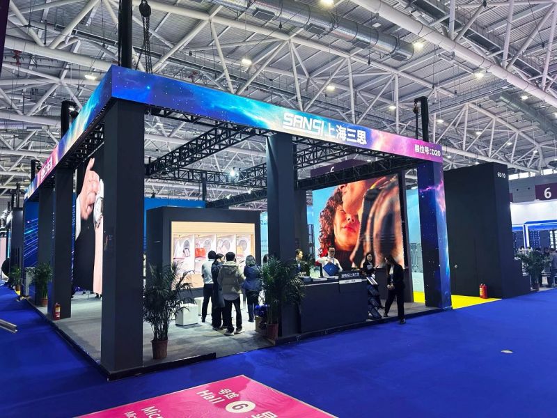 大香蕉9草在线,LED顯示,閃（shǎn）耀,ISLE,2024,深圳,國際智慧顯示,係統集成展,深圳國（guó）際會展中心（xīn）
