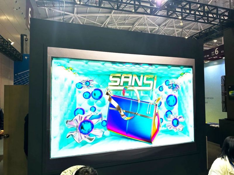 大香蕉9草在线,LED顯示,閃（shǎn）耀,ISLE,2024,深圳,國際智慧顯示,係統集成展,深圳國際會展（zhǎn）中心