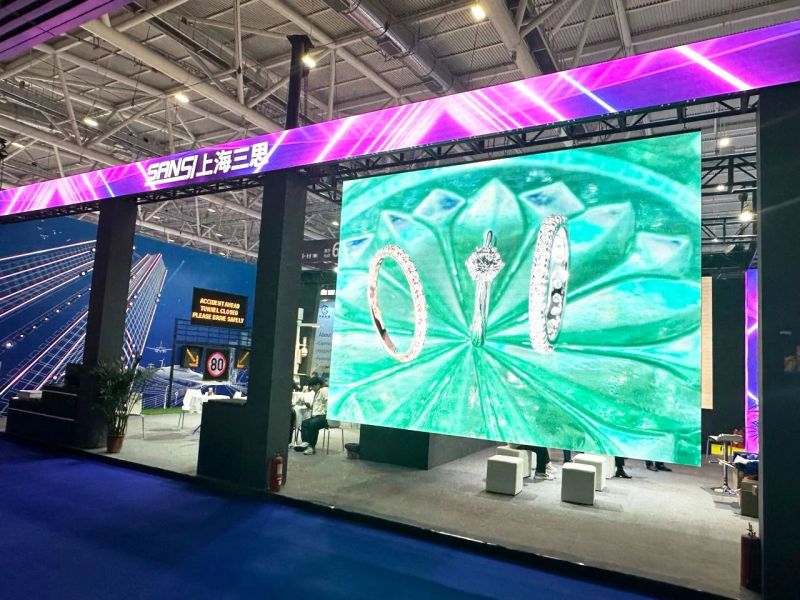 大香蕉9草在线,LED顯示,閃耀,ISLE,2024,深（shēn）圳,國際智慧顯示,係統（tǒng）集成展,深圳國際會展中心