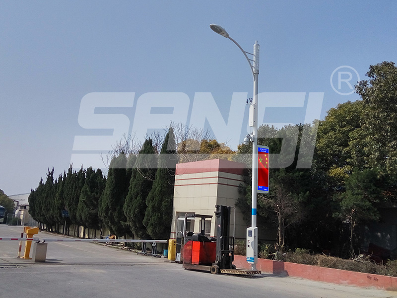 智慧路燈,智能液晶屏,環境監（jiān）控,綜合（hé）杆,一鍵報警