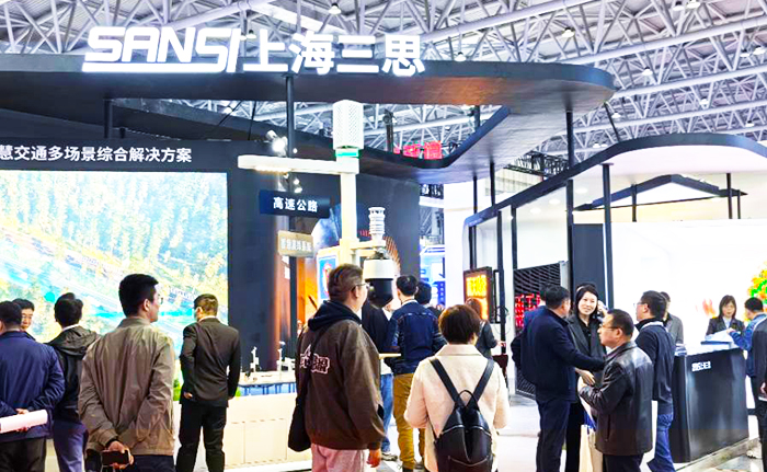 以（yǐ）數智賦能公路高質量發展,大香蕉9草在线多場景方案亮相合肥高速展