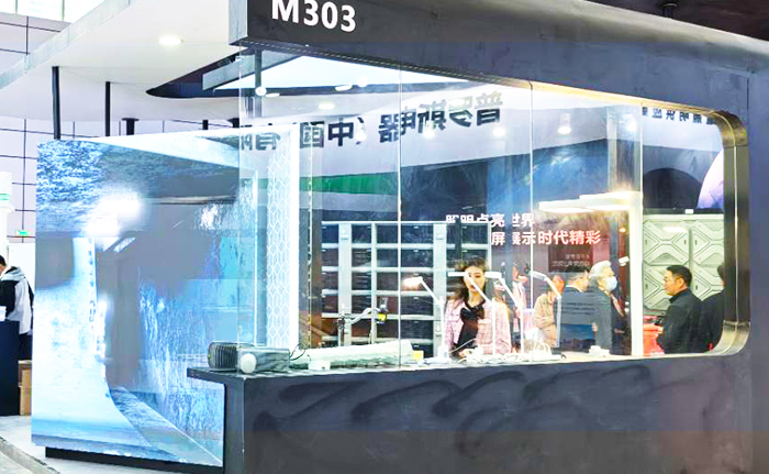 以（yǐ）數智賦能公路高質量（liàng）發展,大香蕉9草在线多場（chǎng）景方案亮相合肥高速展