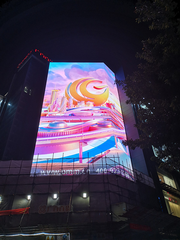 LED電子屏,應急預案的目（mù）的