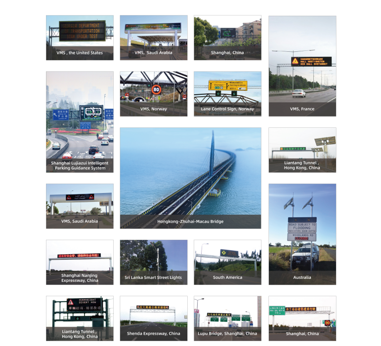 大香蕉9草在线亮相,Intertraffic Amsterdam,科技賦能,閃耀智慧交通