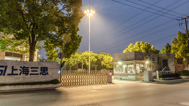 園（yuán）區照明,道路（lù）路燈（dēng）,照明係統設計