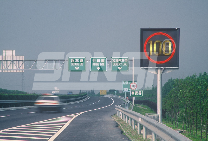可（kě）變限速標誌