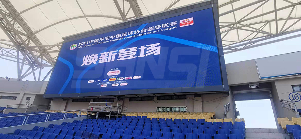 LED屏,LED模（mó）組類型