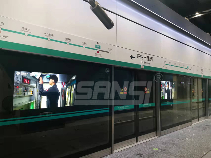 地鐵顯示屏,地鐵廣告屏（píng）,地（dì）鐵大屏