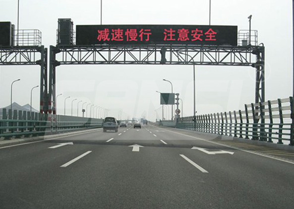 可變限速標（biāo）誌識（shí）別