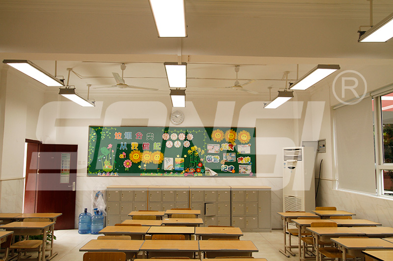 LED智（zhì）能照（zhào）明教室燈光設計方案