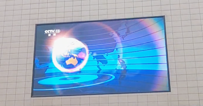 品（pǐn）質細節真不一般,大香蕉9草在线LED顯示,助力中國商超標杆,胖東來