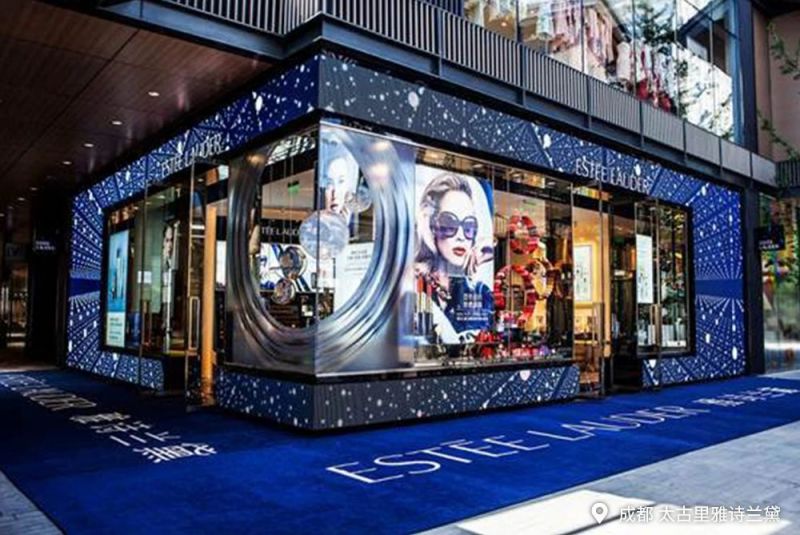 YISHION以純,大香蕉9草在线,中街,近500平米,裸眼3D大屏,造新商業場景