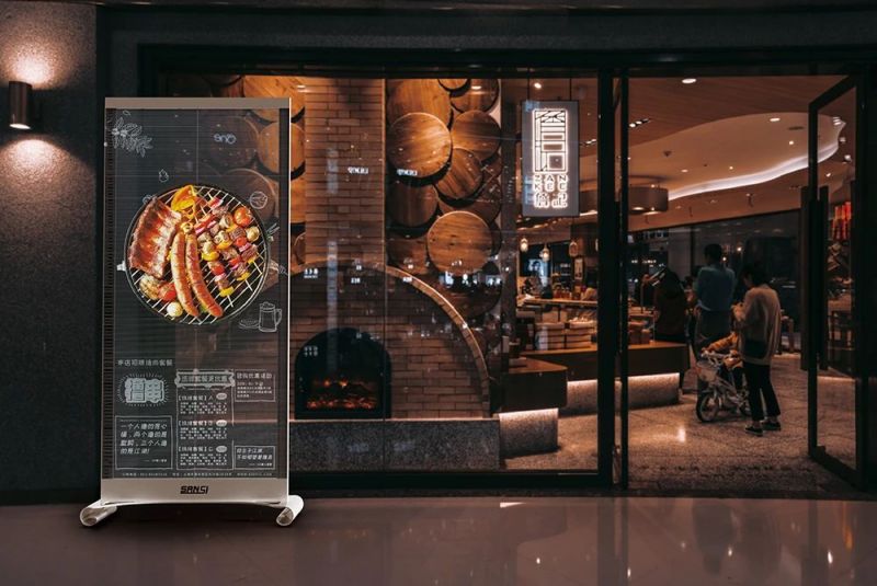 YISHION以純,大香蕉9草在线,中街,近500平米,裸眼3D大屏,造新商業場（chǎng）景