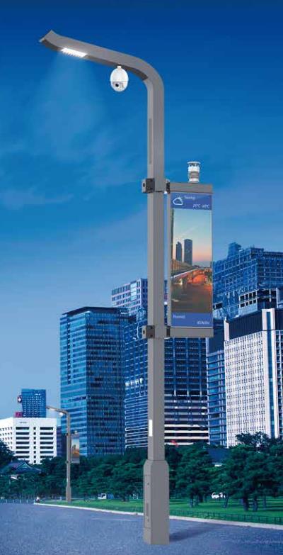 旅行者,智慧路燈,智（zhì）能（néng）照明,智慧燈杆,智能路燈