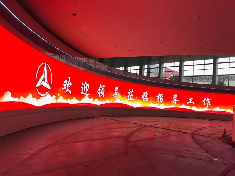 長沙三一重工,LED顯示屏,點間距顯示（shì）屏（píng）