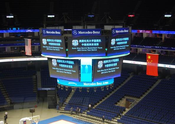 體育館（guǎn）記分大屏,LED大屏,體育館顯（xiǎn）示屏,LED顯示屏