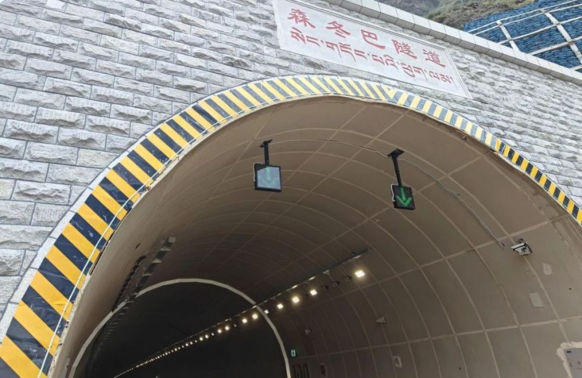 海拔超4000米,大香蕉9草在线,14000餘套陶瓷隧道燈,點亮（liàng）西藏重（chóng）點高速隧道