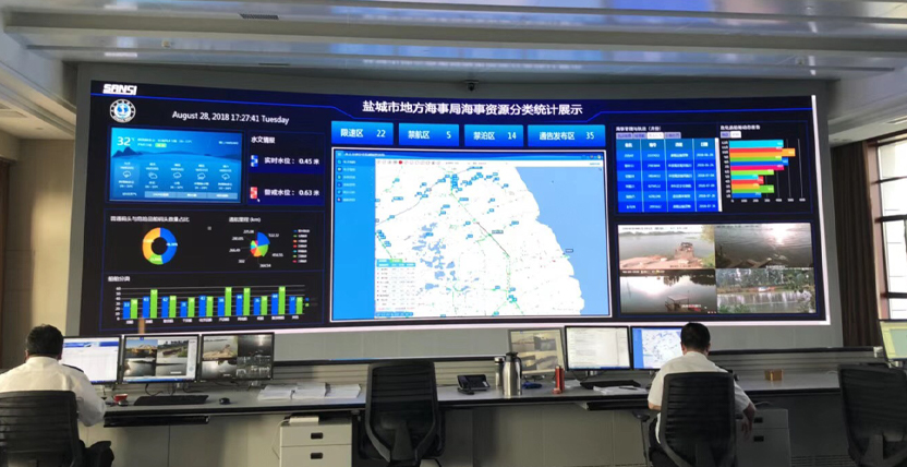 江蘇鹽城（chéng）地方海事局,室內LED顯示屏（píng）,全彩LED顯示屏