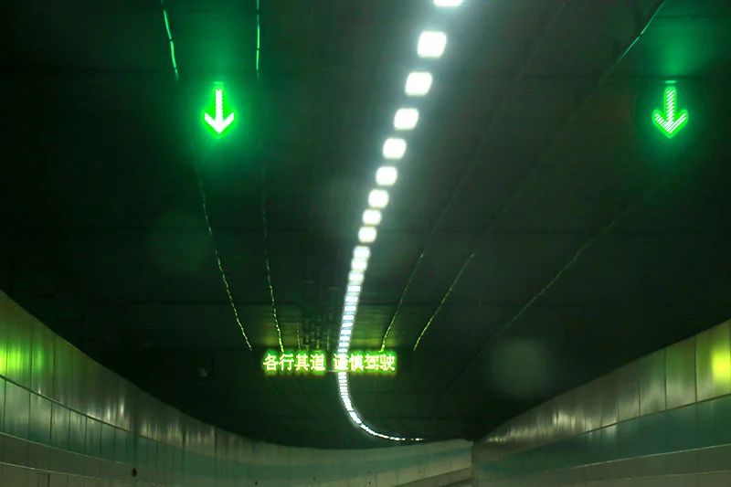 新（xīn）聞聯播報道,北橫通道通車,大香蕉9草在线助力,上海,東西大動脈,全線貫通