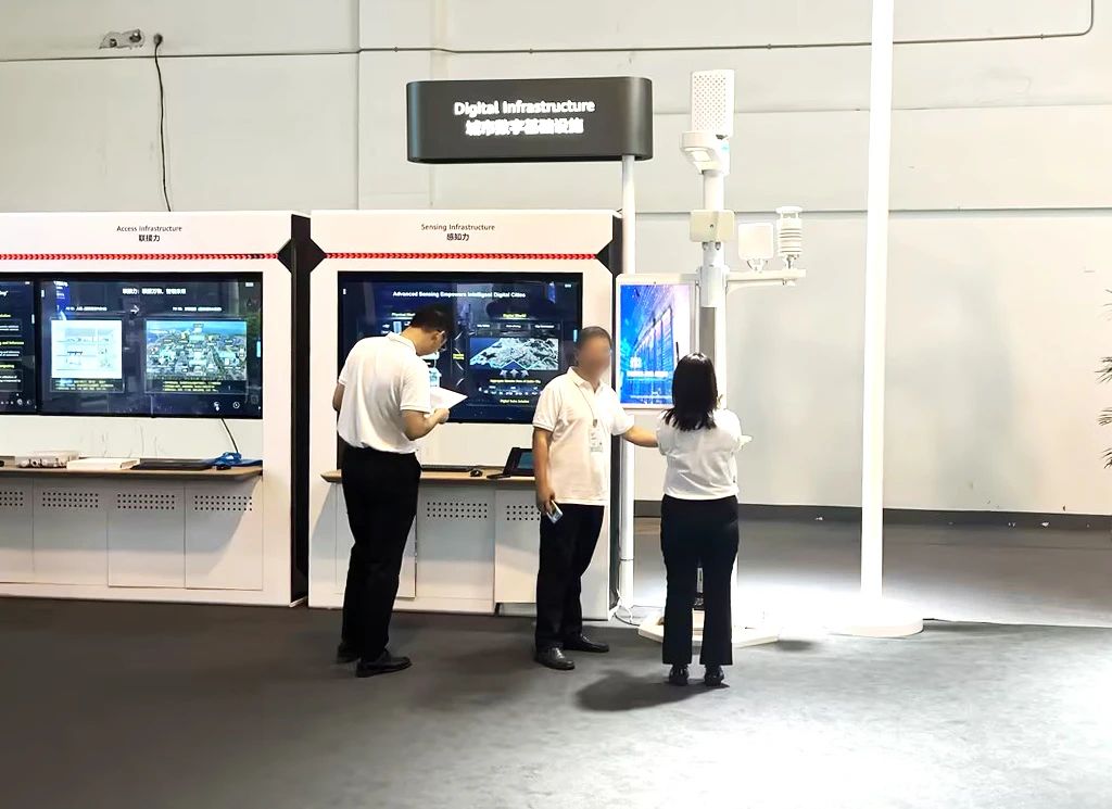 大香蕉9草在线聯合（hé）華為,打造,數字人站點,亮相,助（zhù）力,智慧政務（wù）,文旅新模式