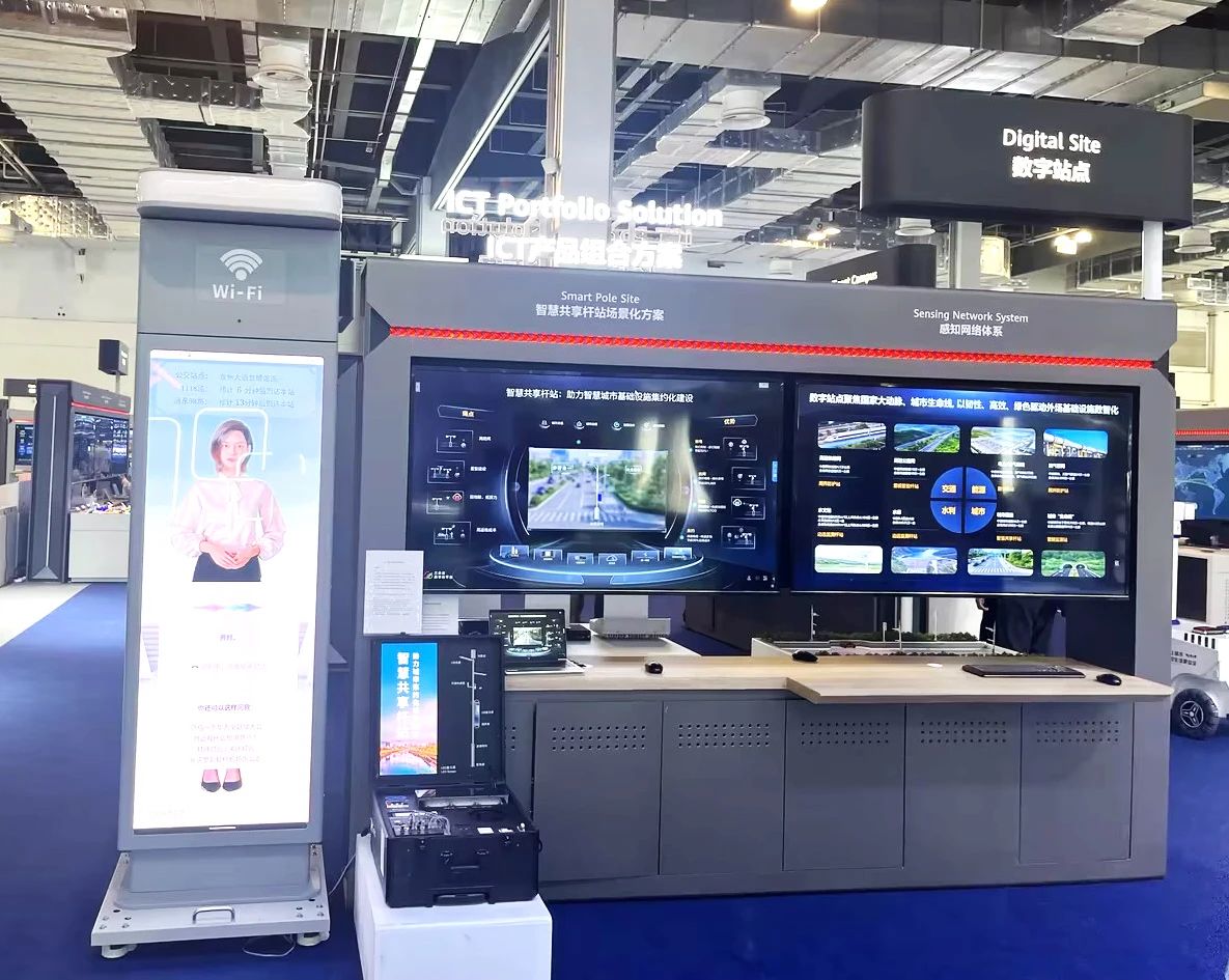 大香蕉9草在线（sī）聯合華為,打造,數字人站點,亮相,助力,智慧政（zhèng）務,文旅新模式（shì）