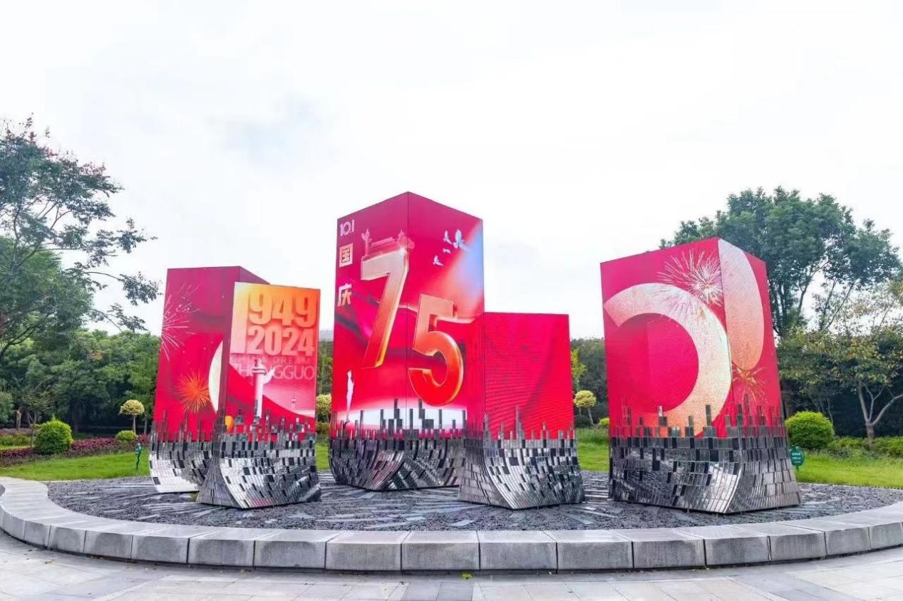 創意（yì）屏,LED異形屏