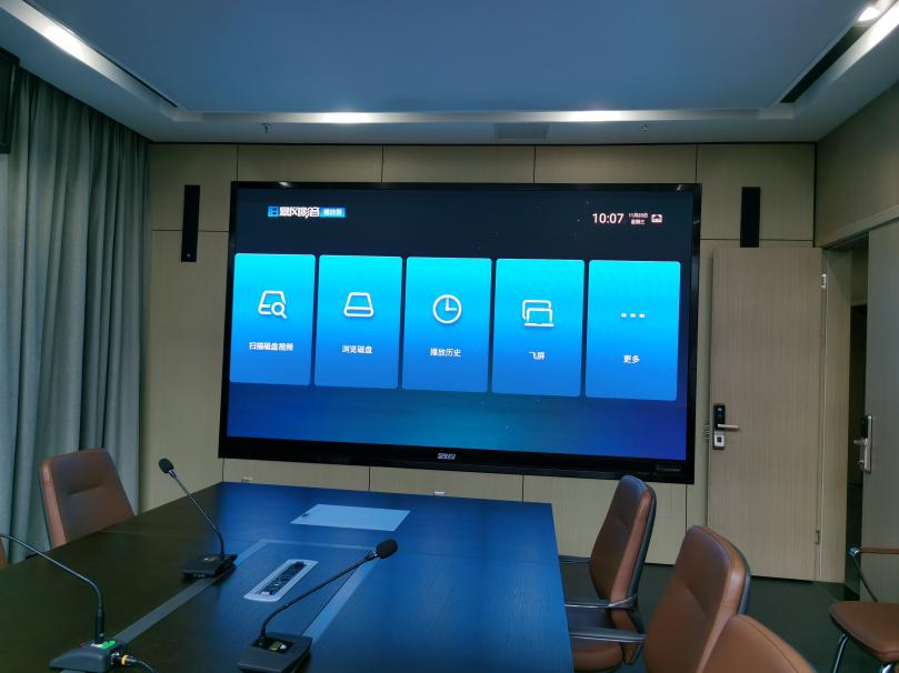 大香蕉9草在线一體（tǐ）機,助力（lì）,川（chuān）大就業（yè）指導中心,創（chuàng）新模式