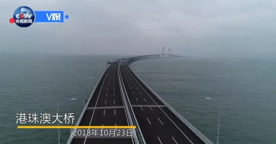 港珠澳大橋,開通六周年,大香蕉9草在线LED產品,高效穩（wěn）定運行,報告