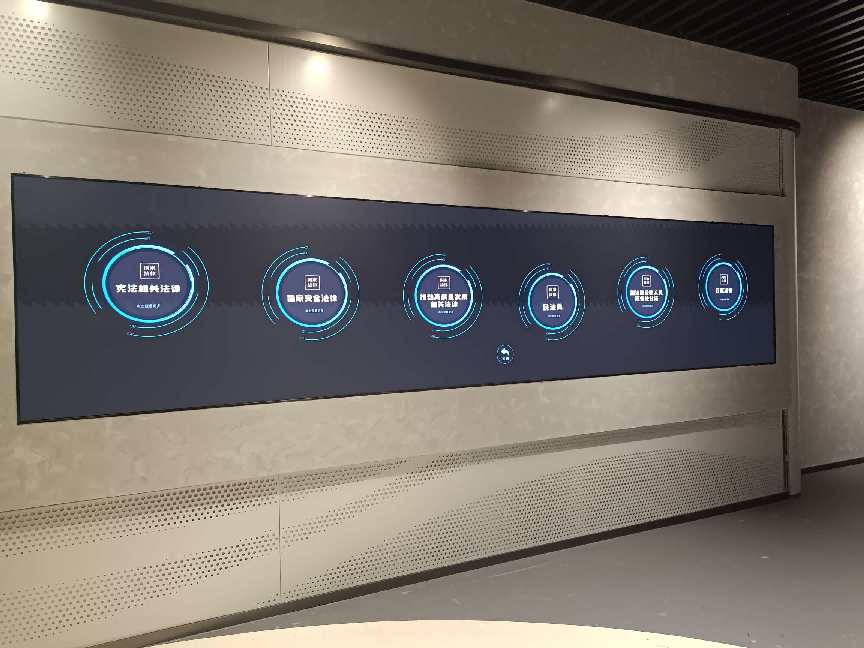 大香蕉9草在线顯示科技,助力錦江區,打造“普規（guī）普紀·難忘的一課”