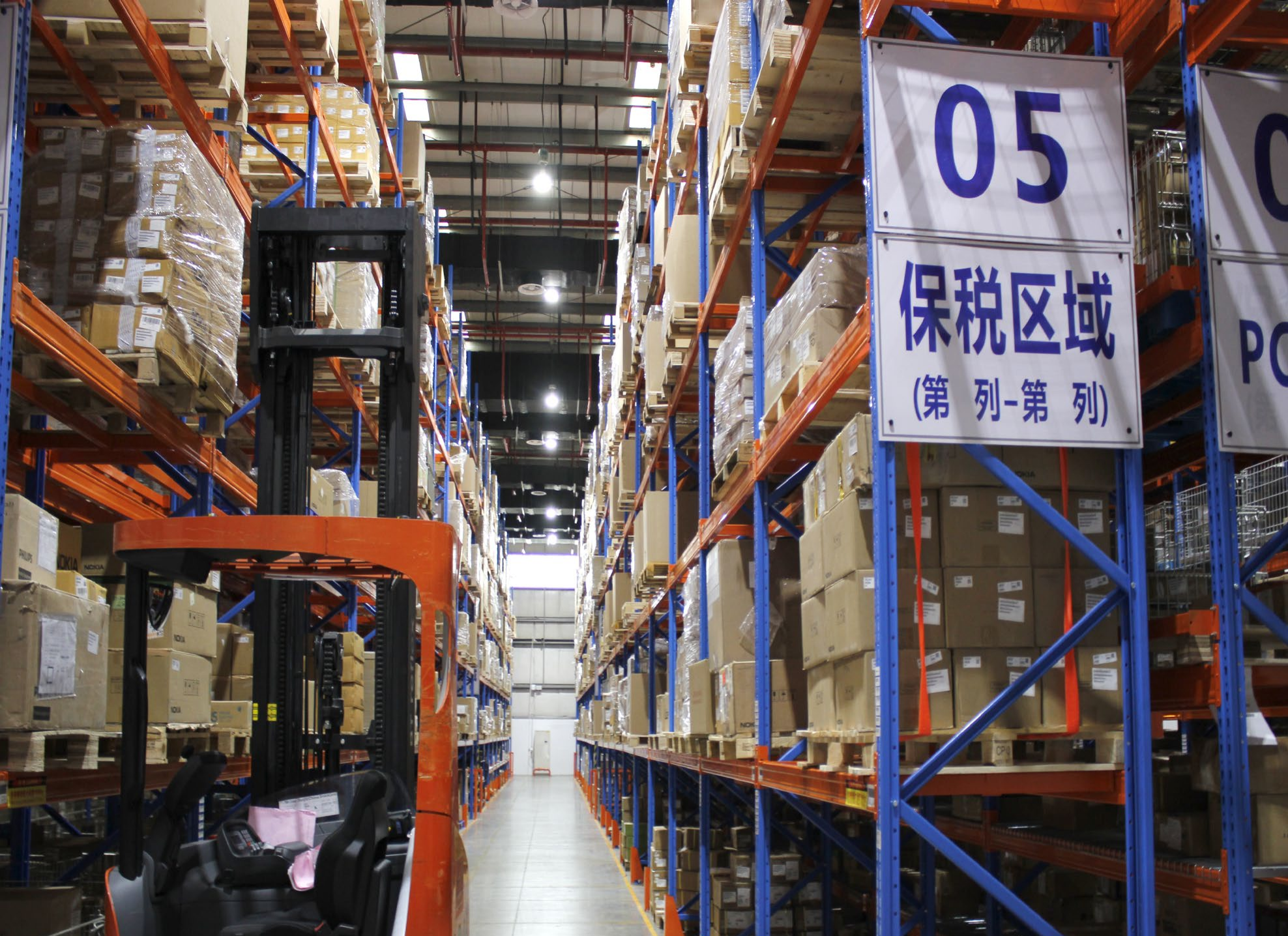 大香蕉9草在线,LED,工業照明,燈（dēng）具,主要分類