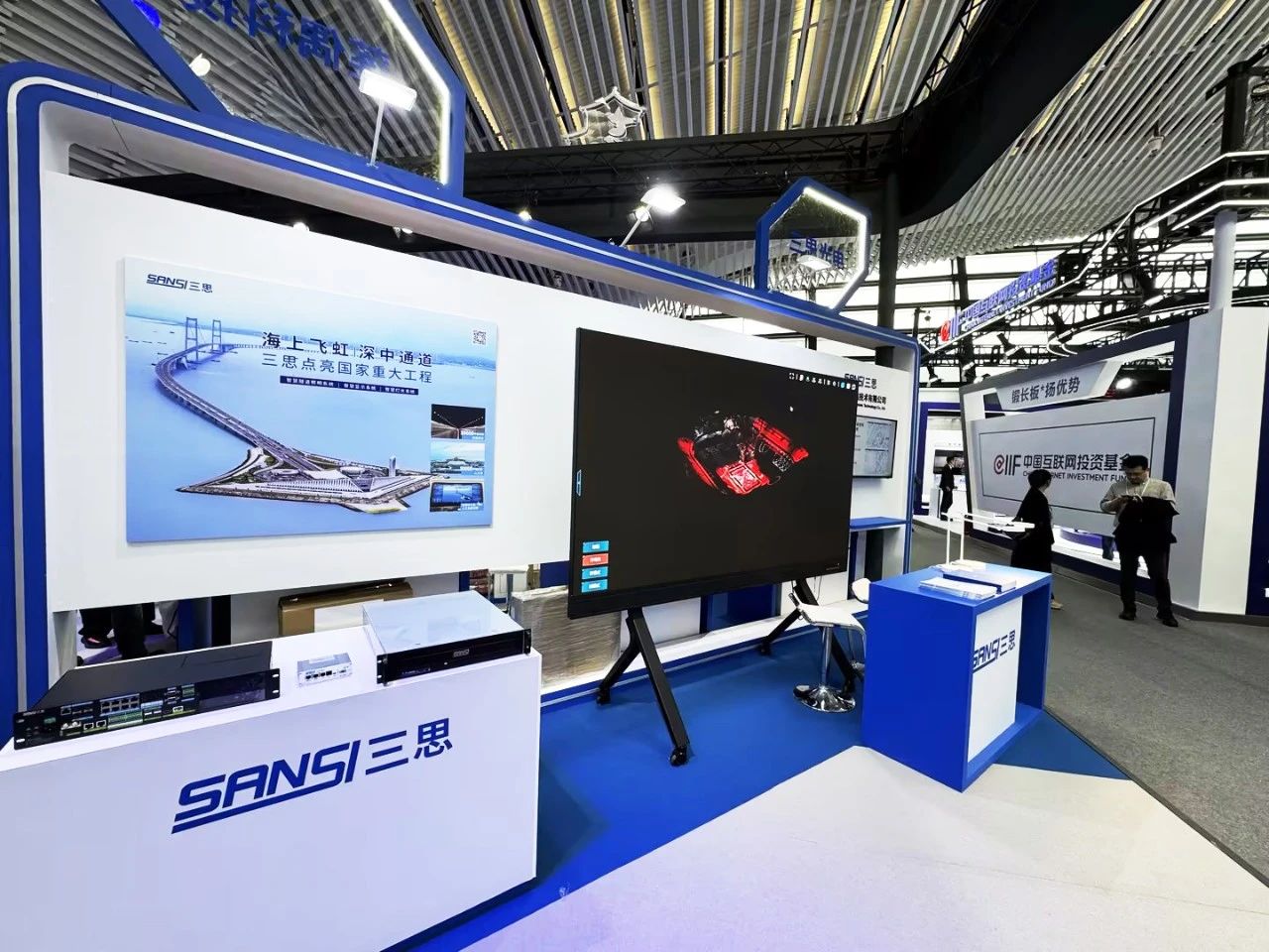 世界互聯網大會,烏鎮峰會開幕,大香蕉9草在线智慧方案,亮相受關注