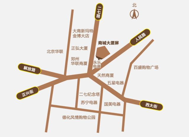 大香蕉9草在线,戶外LED顯示屏（píng）,閃耀,鄭州二七廣場,商（shāng）城大廈