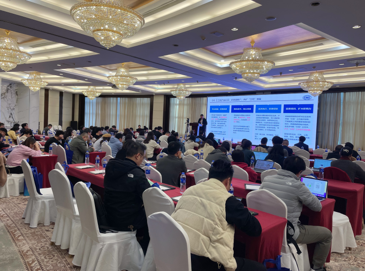 2024年,上海市,內外貿產品,“同（tóng）線（xiàn）同標（biāo）同質（zhì）”,工作宣貫會（huì）在,上海順利召開