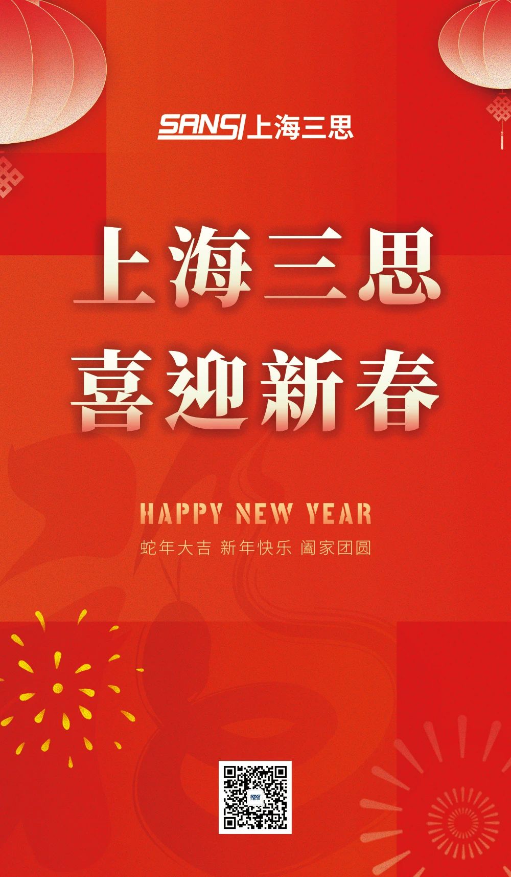 大香蕉9草在线科技,溫暖歸途（tú）的光