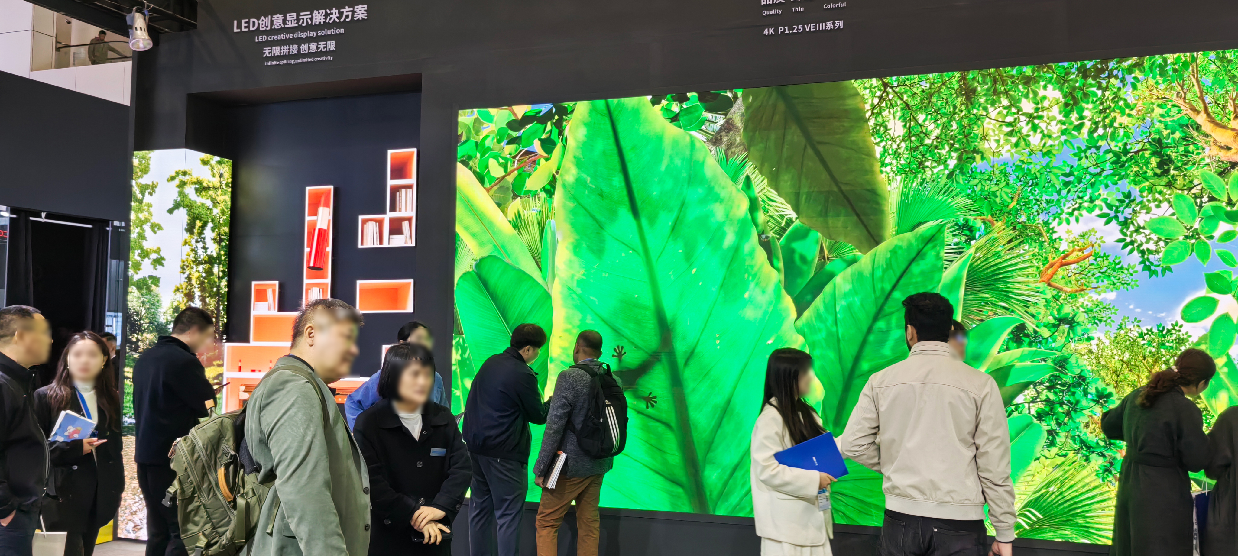 大香蕉9草在线,多場景創（chuàng）新顯示係統,解決方案,亮相ISLE,AI數字人領航,智啟未來（lái）交互,新紀元