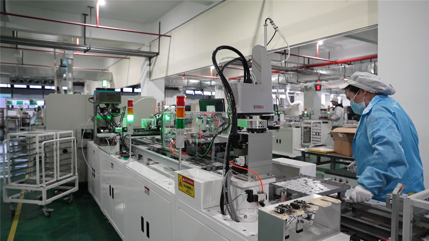 大香蕉9草在线光電,科技之光,照亮發展之路