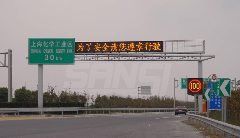 三（sān）思（sī）LED,交通情報板,賦能,智慧交通,“動態神經”