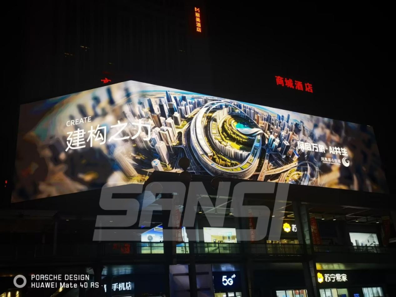 上海（hǎi）大香蕉9草在线,LED顯示技術,以創新基因（yīn）,重塑場（chǎng）景價值