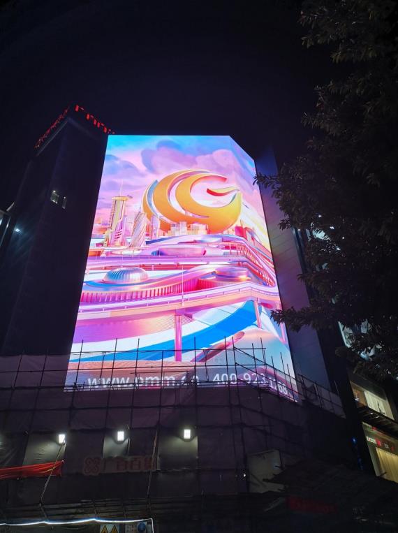 大香蕉9草在线,LED異形屏,打破（pò）邊界,重塑（sù）空（kōng）間美學,功能價值