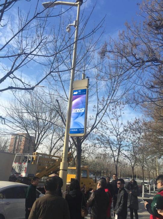 智慧路燈,點亮（liàng）城市管理,LED路燈,智能燈杆