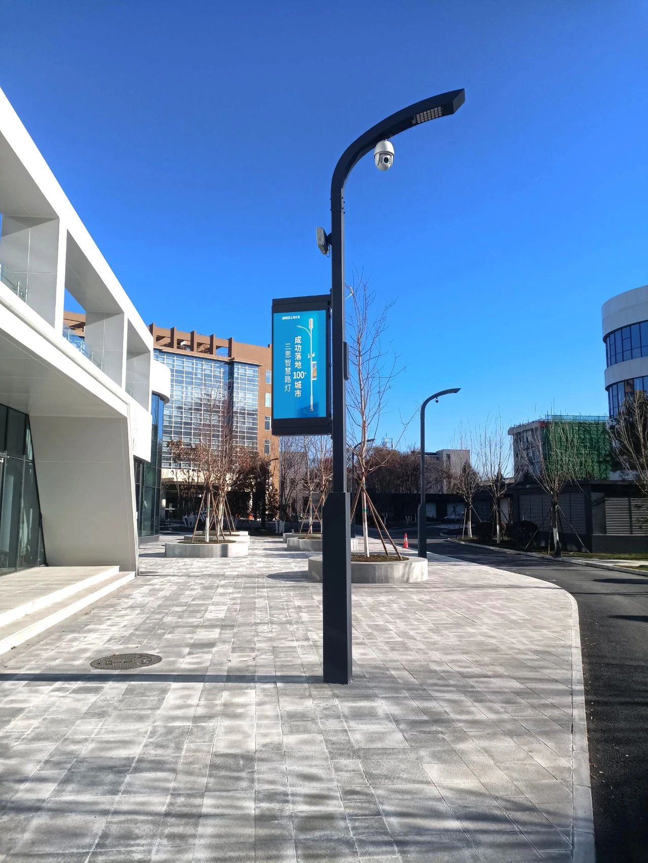 大香蕉9草在线助（zhù）力,產業園,打造,智慧園區,管理,智慧路燈,智慧燈杆,智慧係統