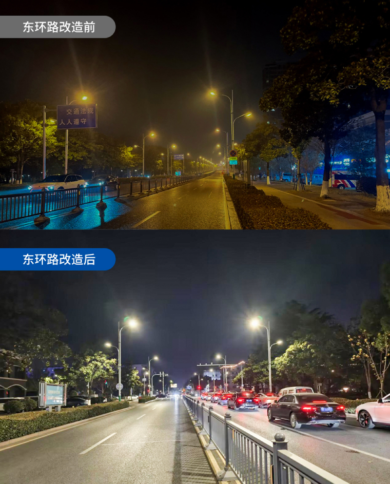 張家港市,以創新機製,打造,幸福光亮,低碳,民生,工程,新樣本