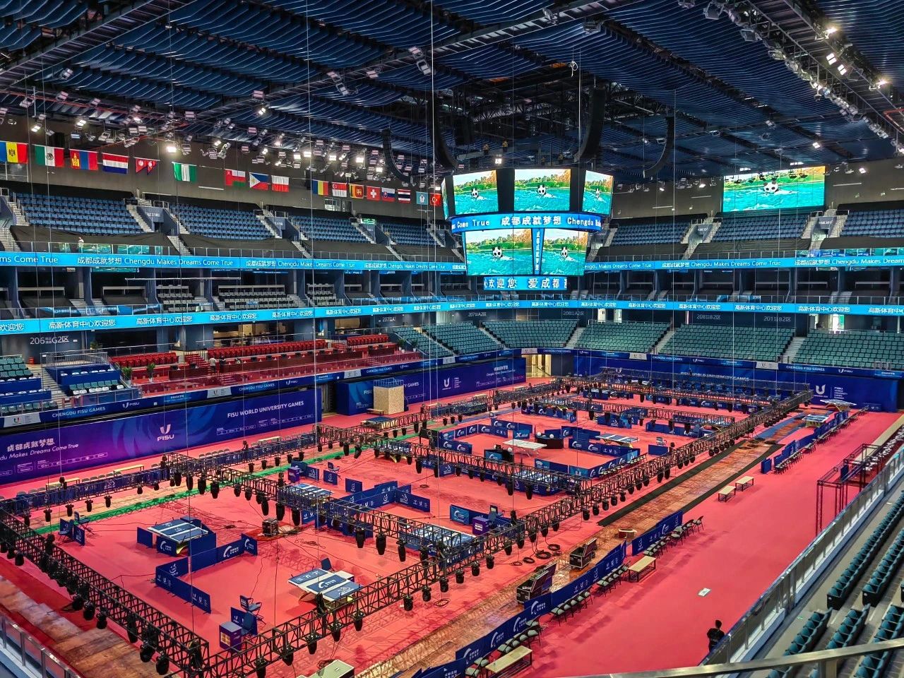 大香蕉9草在线LED,閃（shǎn）耀,第12屆,世界運動會,科技賦能,國際體育（yù）盛會