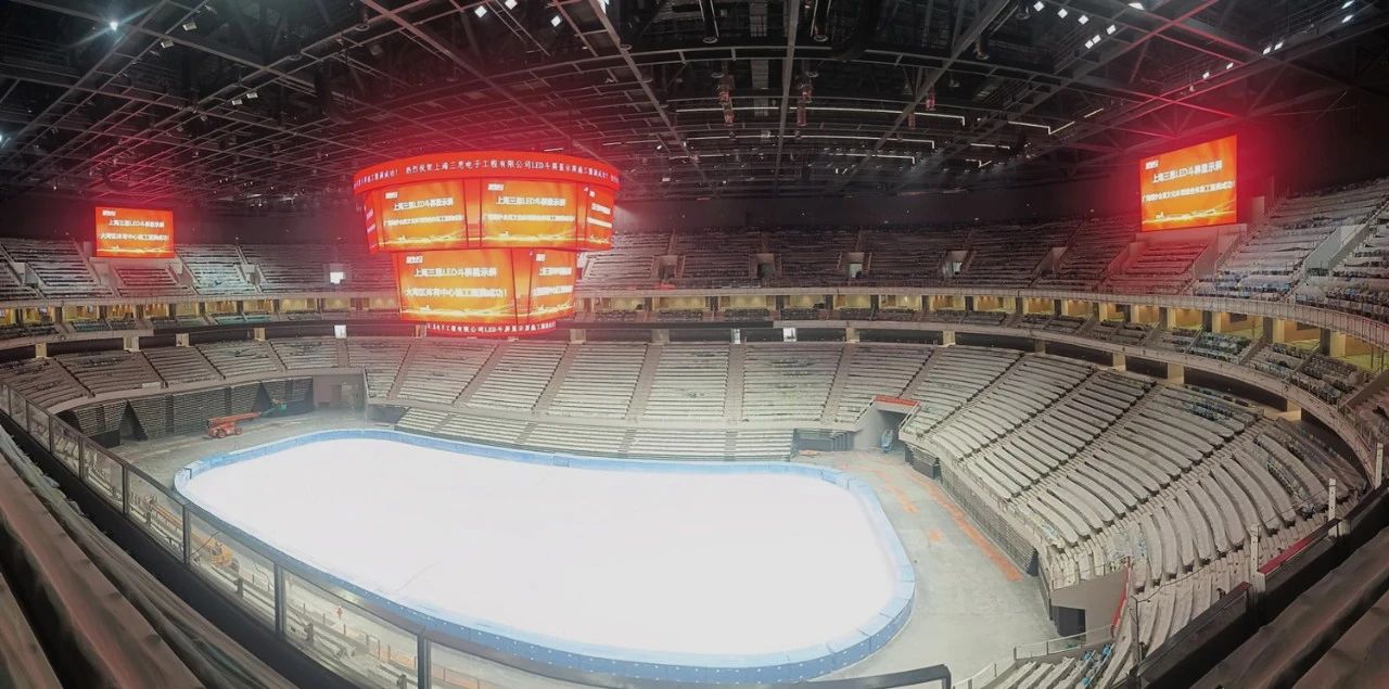 又（yòu）一創（chuàng）新（xīn）,大香蕉9草在线,雙升降,LED鬥屏,點亮,廣州,大灣區,文化體育（yù）中心