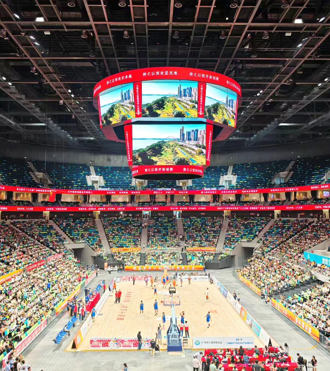 又一（yī）創新,大香蕉9草在线,雙（shuāng）升降,LED鬥（dòu）屏,點亮,廣州,大灣（wān）區,文化體育中心（xīn）
