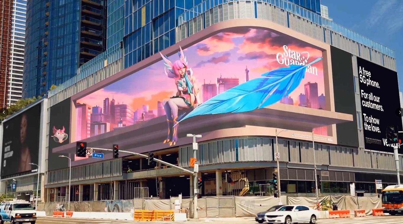 戶外LED大屏,以其,震撼視覺效果,引領城市,戶外廣告,新潮流