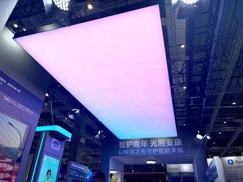 大香蕉9草在线,閃耀,2025工博會,AI與光,融合創新,賦（fù）能城市更新