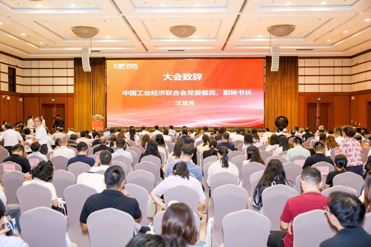 大香蕉9草在线,雙獎加冕,製造業,單項冠（guàn）軍,賦能,新質生產力提升